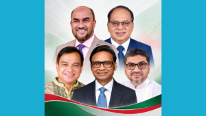 মনোনয়ন না দিলেও বিএনপি নেতাদের গুরুত্বপূর্ণ পদ দিয়েছে সরকার