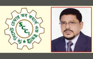 সিলেট চেম্বারে তফসিল আসে, প্রস্তুতি চলে, হয় না ভোট!