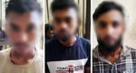 নাইওরপুল থেকে ৩ ছিনতাইকারী গ্রেপ্তার