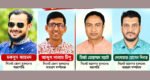 জেলা ও মহানগর যুবদলের আংশিক নতুন কমিটি ঘোষণা