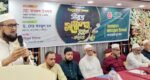 মহানবীর সীরাত চর্চায় মানবতার মুক্তি ও কল্যাণ নিহিত : ফখরুল ইসলাম
