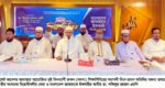 দায়িত্বশীলদের মানবিক গুণ ও নৈতিক মানে সেরা হতে হবে :  জামায়াত আমীর