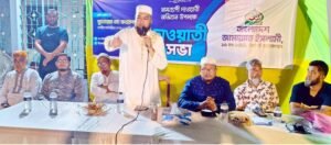 জামায়াত ইনসাফভিত্তিক সমাজ প্রতিষ্ঠা করতে চায়: ফখরুল ইসলাম