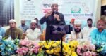 কান্দিগাওয়ে জামায়াতের দাওয়াতি সভায় শাহজাহান আলী: ইসলামের বিজয়ের পূর্বশর্ত সৎ ও যোগ্য নেতৃত্ব