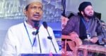 মানবজীবনের প্রতিটি ক্ষেত্রে নবীজী  (সা.) সীরাত অনুসরণীয় আদর্শ: ড. বাবুল