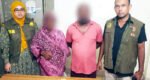 নগরে ইয়াবাসহ মা-ছেলে আটক