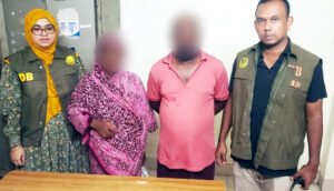 নগরে ইয়াবাসহ মা-ছেলে আটক