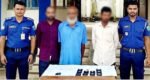 জকিগঞ্জে ২১০০ পিস ইয়াবাসহ আটক ৩