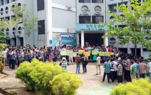 সিলেট ইঞ্জিনিয়ারিং কলেজে অচলাবস্থা
