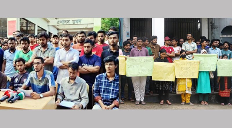 ৩য় দিনেও অচল সিলেট ইঞ্জিনিয়ারিং কলেজ : আশ্বাসে বরফ গলেনি