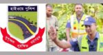 সিলেটে পর্যটক হয়রানি ৪ হাইওয়ে পুলিশ বরখাস্ত