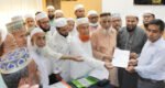 কাজীদের অবসরের বয়স ৭৫ বছর করার দাবিতে স্মারকলিপি