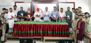 এমসি কলেজ রিপোর্টার্স ইউনিটির এক দশকে পদার্পণ