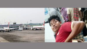 ওসমানী এয়ারপোর্টে এয়ারগানের ফায়ারে ক্লিনার আহত, আনসার প্রত্যাহার
