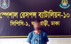 সিলেটে গণধর্ষণ মামলার আসামি ঢাকায় গ্রেপ্তার