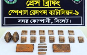 জৈন্তায় ১১১ রাউন্ড গুলি, হ্যান্ড গ্রেনেড ও ম্যাগজিন উদ্ধার