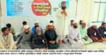 নাজিরেরগাঁও জামেয়ায় তামাদ্দুনিক প্রতিযোগিতা উদ্বোধন