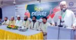 রাসুলের সুশাসন ও জীবন দর্শনই শ্রমজীবী মানুষের মুক্তির পথ : ফখরুল ইসলাম