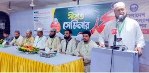 রাসুলের সুশাসন ও জীবন দর্শনই শ্রমজীবী মানুষের মুক্তির পথ : ফখরুল ইসলাম
