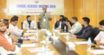 ‘ট্যুর অপারেটরস অ্যাসোসিয়েশন অব সিলেট’-এর বার্ষিক সাধারণ সভা অনুষ্ঠিত