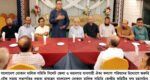 ব্যবসায়ীদের অস্তিত্ব রক্ষায় সিলেটে সৃজনশীল পণ্য মেলা বন্ধের দাবি