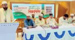 রবের সন্তুষ্টি ও জনগণের আস্থা অর্জন হবে দায়িত্বশীলদের লক্ষ্য : ফখরুল ইসলাম