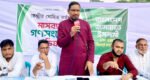 সমৃদ্ধ শান্তির নগরী গড়তে সবার দোয়া ও সহযোগিতা চাই : ড. বাবুল