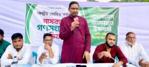 সমৃদ্ধ শান্তির নগরী গড়তে সবার দোয়া ও সহযোগিতা চাই : ড. বাবুল