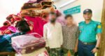 নগরে ভারতীয় কম্বলসহ আটক ২