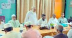  সিলেট ইসলামিক সোসাইটির উদ্যোগে শিক্ষা প্রতিষ্ঠান প্রধান সমাবেশ অনুষ্ঠিত