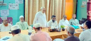  সিলেট ইসলামিক সোসাইটির উদ্যোগে শিক্ষা প্রতিষ্ঠান প্রধান সমাবেশ অনুষ্ঠিত