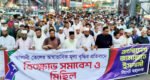 ৬ মাসে ৩ বার জ্বালানি তেলের দাম বৃদ্ধি সরকারের গণবিরোধী সিদ্ধান্ত : জামায়াত