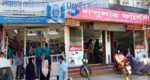 মীরবক্সটুলায় ৩টি ফার্মেসিকে জরিমানা