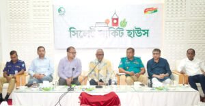 রাষ্ট্রপতির সিলেট সফর উপলক্ষে বিশেষ প্রস্তুতিমূলক সভা