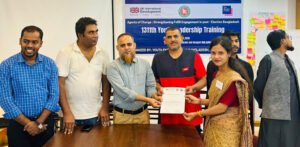 সম্প্রীতির বার্তা নিয়ে শেষ ‘ইউথ লিডারশিপ ট্রেনিং’