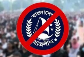 নগরে ২ ছাত্রলীগ নেতা গ্রেফতার