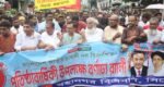 প্রতিষ্ঠাবার্ষিকীতে মহানগর বিএনপির কর্মসূচিতে মন্ত্রী মুক্তাদির:  স্বৈরাচারমুক্ত দেশকে রক্ষায় মানুষ বিএনপির ওপর আস্থা রেখেছে