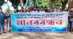 খাজনা জটিলতায় কোম্পানীগঞ্জে জমি রেজিস্ট্রি ও নামজারি বন্ধ