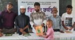মেধাবী শিক্ষার্থীদের মাঝে বই বিতরণ ও বৃক্ষরোপণ