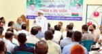 দোয়ারায় বিএনপির ৪৮তম প্রতিষ্ঠাবার্ষিকী পালিত