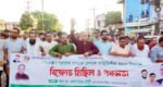 দেশকে অস্থিতিশীল করার ষড়যন্ত্র রুখে দিতে হবে: এমপি এমরান