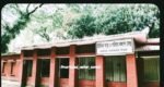 গোয়াইনঘাট পরিবার পরিকল্পনা অফিসে নানা সংকট