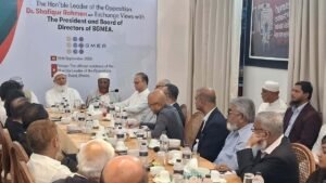 বিরোধী দলীয় নেতার সঙ্গে বিজিএমইএ’র বৈঠক