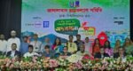 জালালাবাদ ছাত্রকল্যাণ সমিতির নবীনবরণ