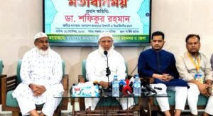 জ্বালানি সংকট সমাধানে বিরোধী দলের প্রস্তাব গ্রহণ করেনি সরকার: জামায়াত আমীর 
