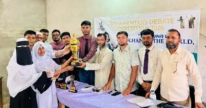 জগন্নাথপুরে আন্তঃপ্রতিষ্ঠান বিতর্ক প্রতিযোগিতা