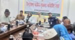 কুলাউড়ায় আইনশৃঙ্খলা কমিটির সভা 