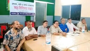 কুলাউড়ায় জিয়নকাঠি সাহিত্য সংসদের মতবিনিময়