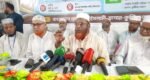 শিক্ষক নিয়োগে অস্বচ্ছতা ও  বৈষম্যে জামায়াতের প্রতিবাদ