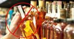 মধ্যপ্রদেশে মদ পানে ৯ জনের মৃত্যু